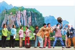 期待更多“朝阳沟”图片