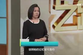 记忆力差，是否意味着老年认知障碍来袭？图片