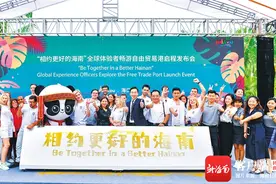 公益+文化！海南太古可口可乐推出各类环保文创产品 传递绿色发展理念图片