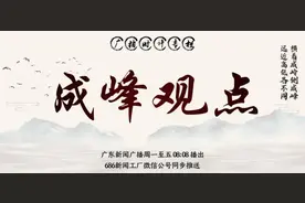 任尔东西南北风，我自岿然不动图片
