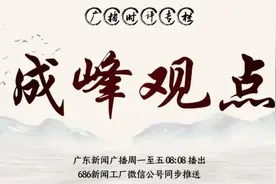 今年网络流行语，哪一个触动了你的心？图片