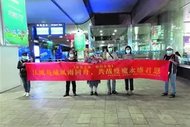 昔日恩情难忘 跨越千里谢恩图片