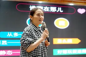 23年带班教学，她是孩子们口中的“好妈妈”图片