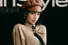 Angelababy登封面 豌豆公主造型灵动迷人图片