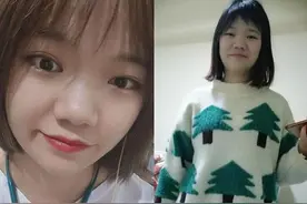 21岁女子乐山失踪已7天 曾患抑郁症，笔记本上留下一段令人揪心的文字图片