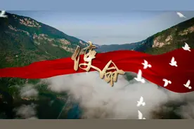 慈利县金坪村：绘就山村幸福图视频封面