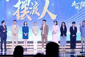 回武汉录制开播晚会 抗疫剧《在一起》招来半个娱乐圈助阵图片