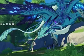 原神不氪金能玩的了么怎么玩 原神不氪金平民玩法图片