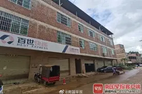 南宁 一快递老板跑路，拖欠员工近30万元工资，上万件包裹积压仓库图片