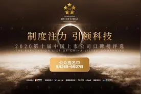 保本还能赚收益，但你越来越难买到这种理财产品了…图片