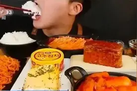你在看吃播时，究竟在看什么？图片