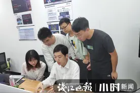 浙大高才生为什么选择到这里创业，因为梦想在实现的路上图片