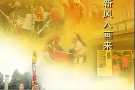 列东中学、三明八中是否会恢复高中部？市教育局回复来了图片