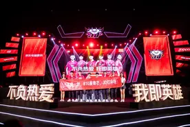硬核应援现场！JDG出征S10，千万粉丝、人气英雄品牌联盟齐打CALL图片