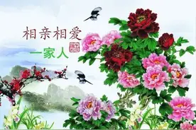家族群疯传的这些“土味视频”，别再看了！小心被“圈钱”……图片