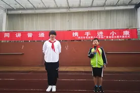 推普周，光谷八小学生朗诵诗歌为抗疫英雄点赞图片