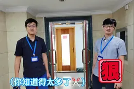 视频｜“戏精”上身，龙岗医保人生动演绎日常工作图片