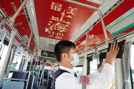 上海中运量71路推出“最美上海红色之旅专列”图片