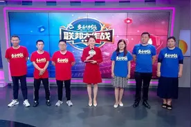 联邦大作战丨四强门票争夺战图片