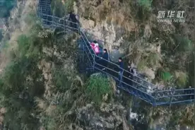 搬下山后的“悬崖村”：家家户户住上公寓房视频封面