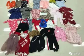 家长们，这28批次儿童服装不合格，速速自查图片