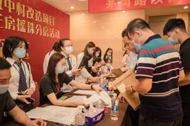 直击广州一城中村分房现场：最多一户分2800平，市价过亿图片