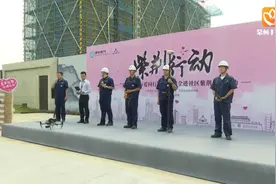 紫荆行动：关爱弱势群体，传播正能量图片