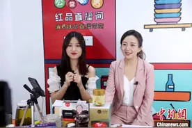 2020年“公益厨房”消费扶贫活动首场直播获6.7万次点赞互动图片