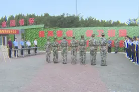 淄博市淄川区举行第二十个全民国防教育日宣传活动视频封面