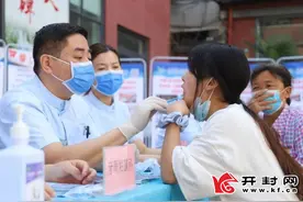 开封市口腔医院开展“9.20”全国爱牙日义诊优诊活动图片