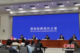 中国自贸区数量增至21个图片