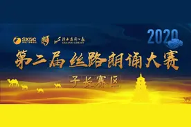 国道210子长至白狼城征地拆迁补偿方案来了……图片