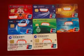 境外团伙“以爱之名”行骗，北京警方揭“杀猪盘”套路图片
