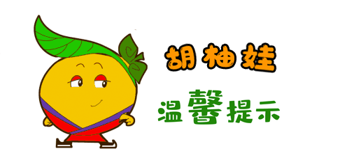 衢州有座浙西“小香格里拉”，它的名字叫常山