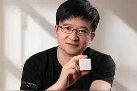 绿米联创董事长游延筠：引领万千家庭的未来智慧生活方式图片