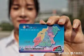 省会都市圈公交卡来了，济南泰安淄博东营滨州德州聊城7市通用图片