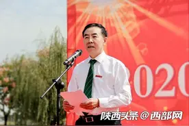 开学季 校长说｜西安体育学院校长朱元利：应有世界眼光、胸怀奥林匹克梦想图片