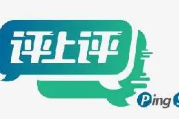 「评上评」“禁止公职人员八小时外饮酒”有些过了图片