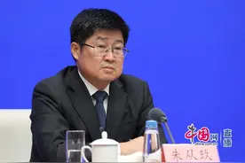 扩区对油气全产业链有何影响？浙江自贸区：宁波舟山更好互补图片
