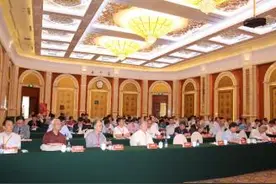 中国工业与应用数学学会三十而立：新的起点新征程图片