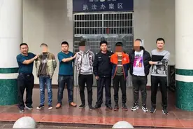 帮他人取钱还能赚大钱？这5人向赫山警方投案了图片