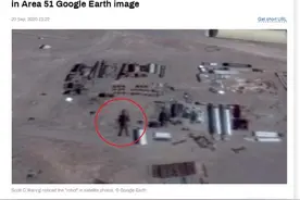 “51区”又被发现存在外星人证据？UFO爱好者自曝发现“16米高外星机器人”图片