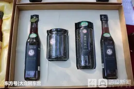 喜迎第三届中国农民丰收节 领略河口孤岛特色“丰收”图片