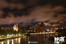 夜夜夜夜 海口的夜色是那般风情万种图片
