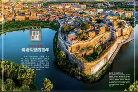 你真的知道，“堡”字怎么读吗？图片