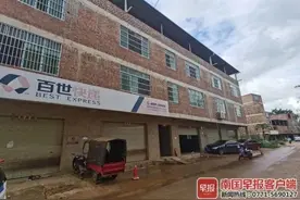 广西一快递老板跑路，拖欠员工近30万元工资，上万件包裹积压仓库图片