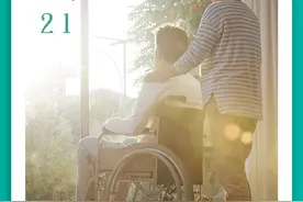 他们会忘记名字、忘记吃饭、忘记回家，但从未忘记过爱你......图片