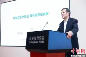 20年过去了，房地产数字化为何依然滞后？图片