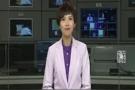 赵巷“2035”：打造上海西部科创型综合城镇视频封面