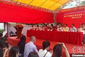 厦门新增两个非遗传习中心 两岸民众共同感受闽南文化魅力图片